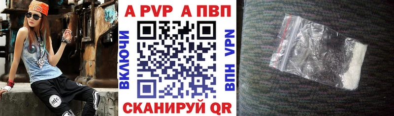 Сколько стоит Сухой Лог СОЛЬ  МЕФ 