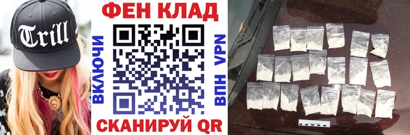 продажа наркотиков  Сухой Лог  дарк нет Telegram  Amphetamine 98% 