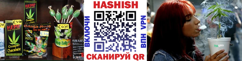 Cannafood конопля  купить закладку  Сухой Лог 