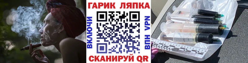 Гашиш Изолятор  Сухой Лог 