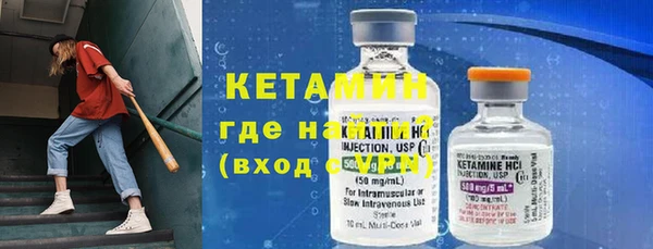 МДПВ Белоозёрский