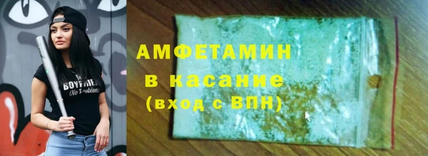 а пвп мука Балабаново
