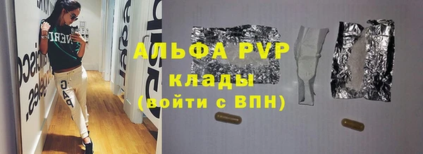 МДПВ Белоозёрский