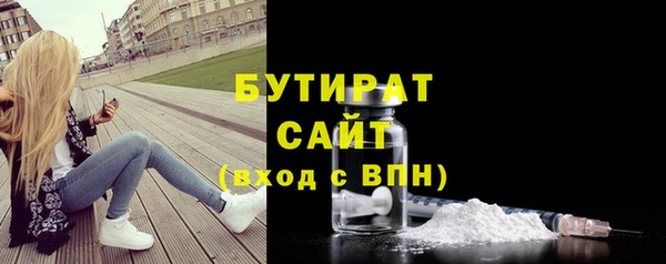 кокаин Беломорск