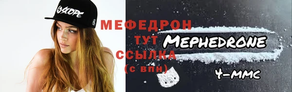 а пвп мука Балабаново