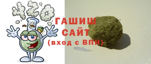 кокаин Беломорск