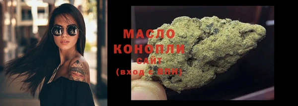 МДПВ Белоозёрский