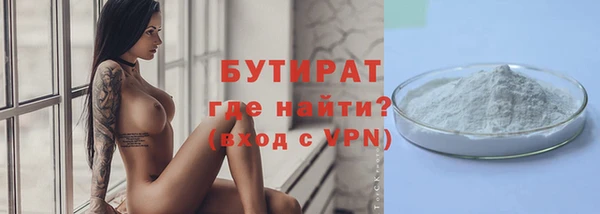 МДПВ Белоозёрский