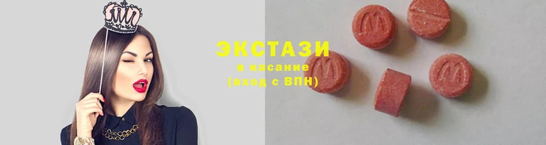 соль ск Балахна