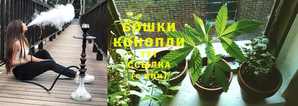 кокаин Беломорск