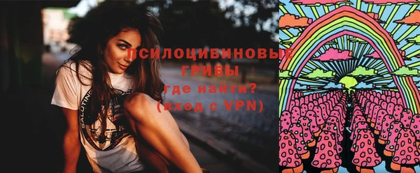 кокаин Беломорск