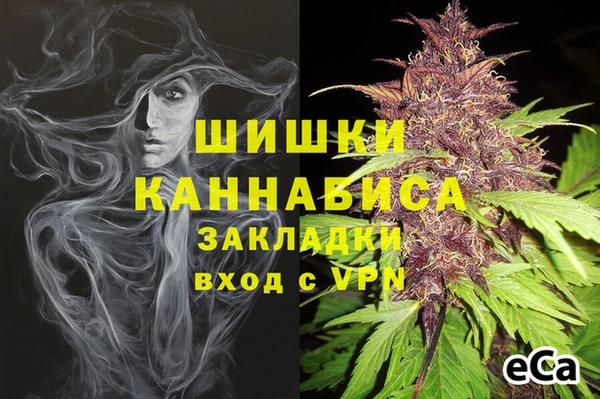 МДПВ Белоозёрский