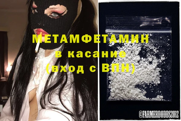 МДПВ Белоозёрский