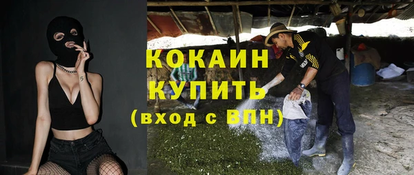 МДПВ Белоозёрский