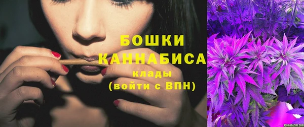 соль ск Балахна