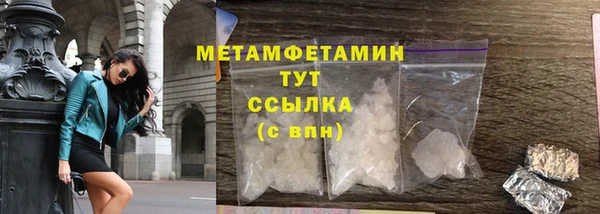 МДПВ Белоозёрский