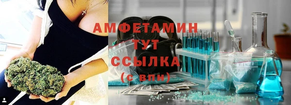 а пвп мука Балабаново