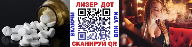 ЛСД экстази кислота  Сухой Лог 