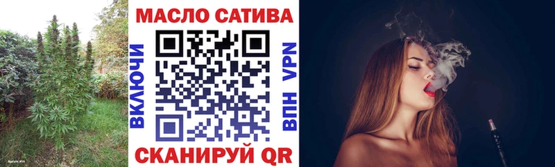 купить наркоту  Сухой Лог  ТГК вейп с тгк 
